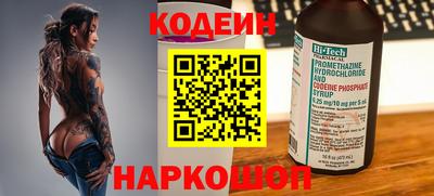 дурь Нарткала