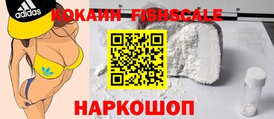 дурь Нарткала