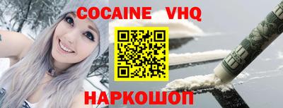 дурь Нарткала