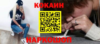 дурь Нарткала