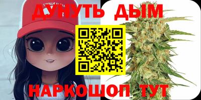 дурь Нарткала