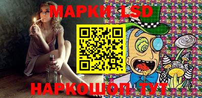дурь Нарткала