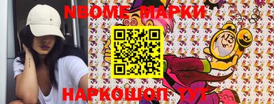 дурь Нарткала