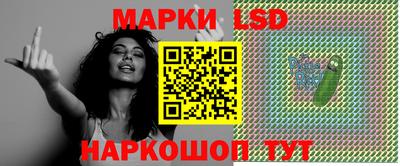 ешки Нальчик