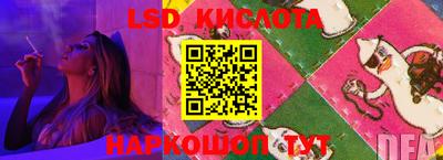 ешки Нальчик