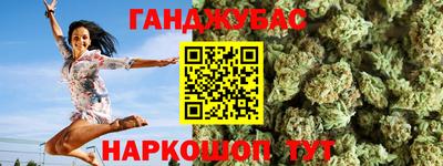 ешки Нальчик