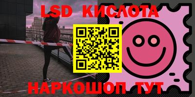 дурь Нарткала
