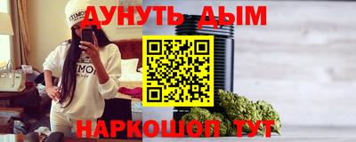 ешки Нальчик