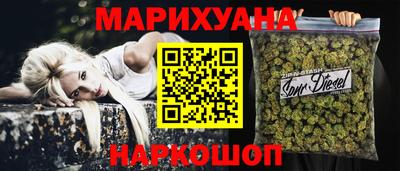 дурь Нарткала
