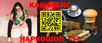 ешки Нальчик