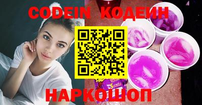 ешки Нальчик