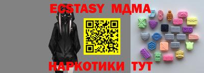 дурь Нарткала