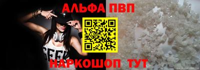 дурь Нарткала