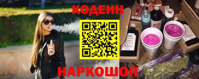 дурь Нарткала