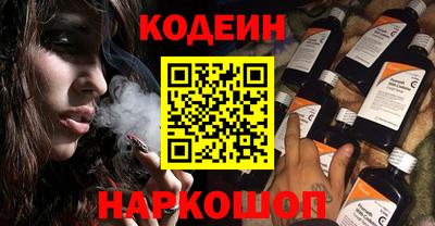 ешки Нальчик