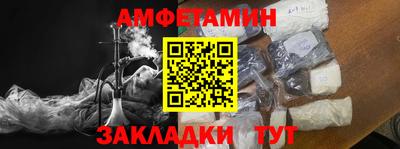 ешки Нальчик