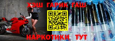 дурь Нарткала