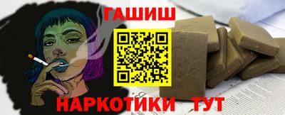 ешки Нальчик