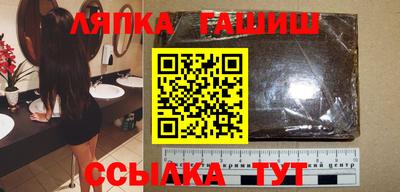 ешки Нальчик