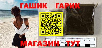 дурь Нарткала